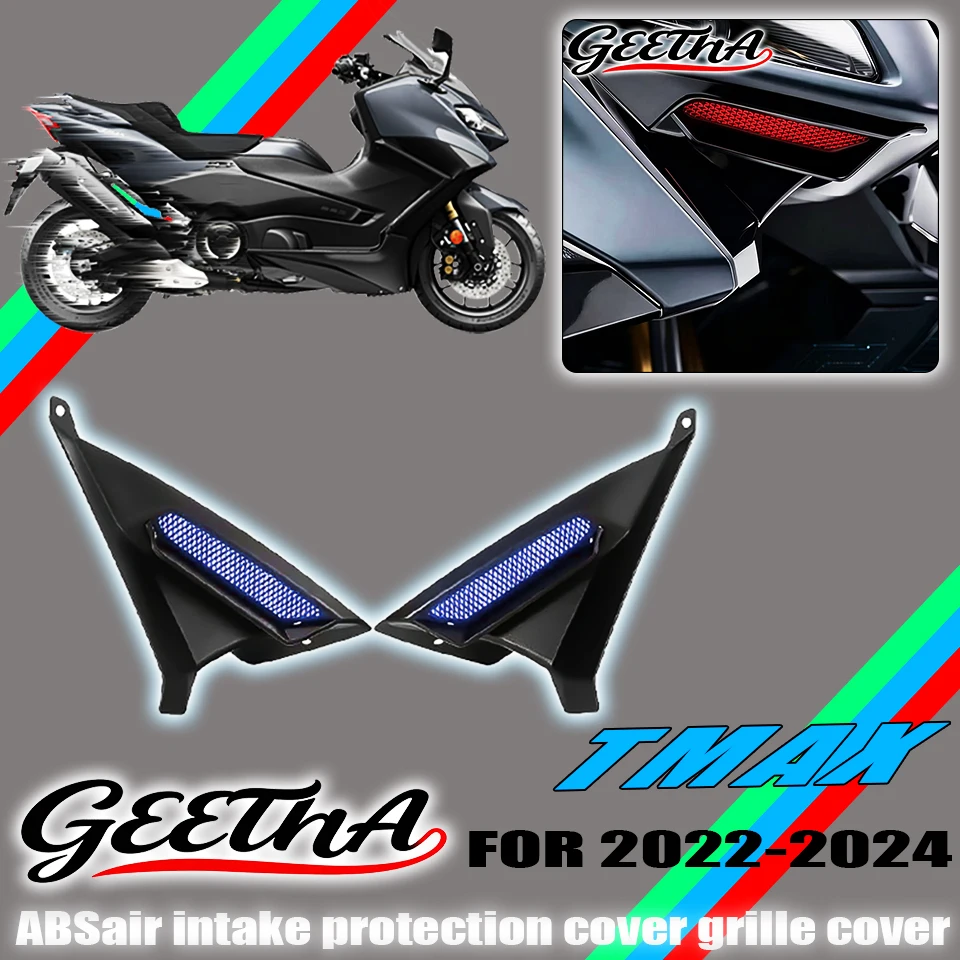 

For TMAX560 T-MAX560 2022 2023 2024 air intake protection cover bug proof net modified epoxy grille cover fairing accessories