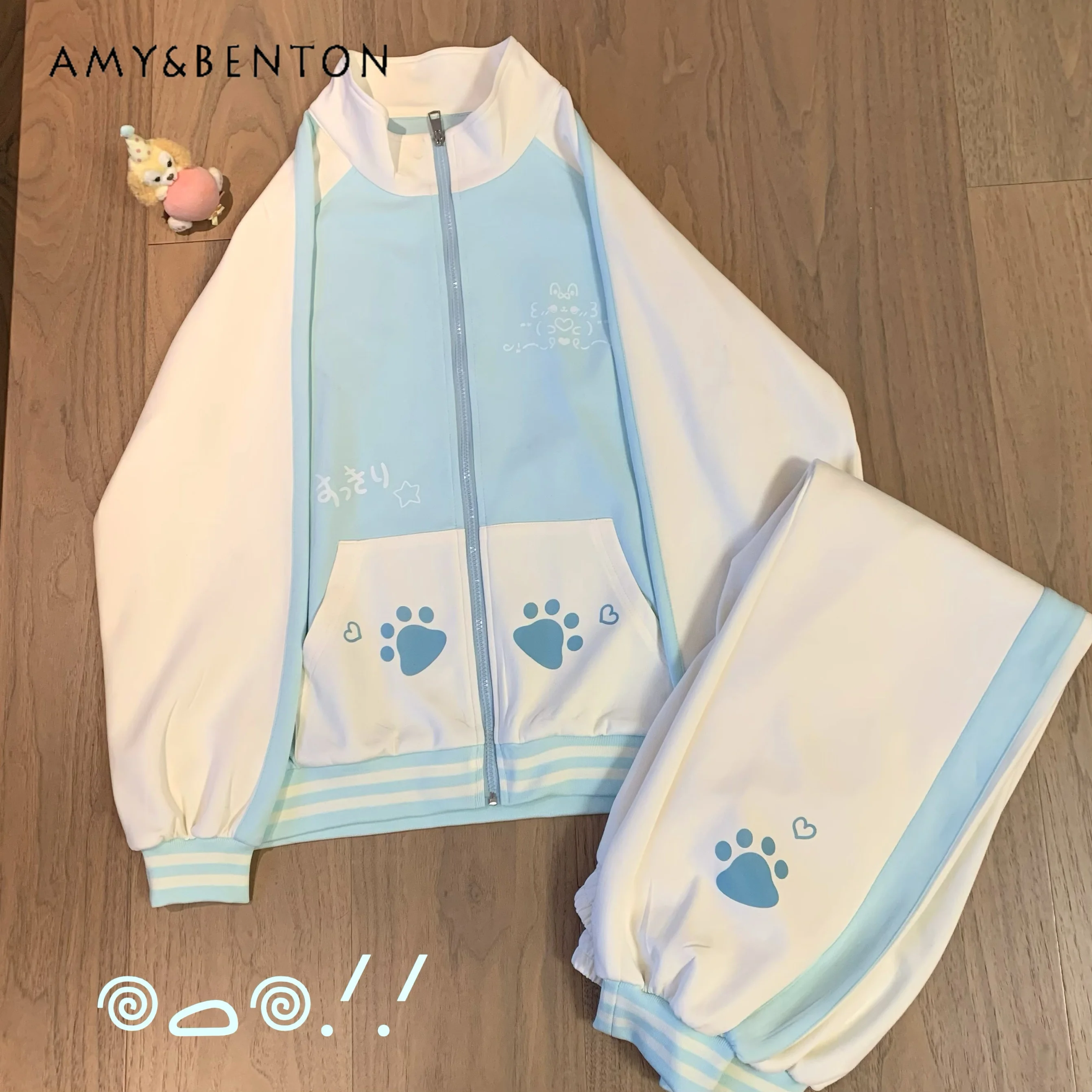 Autumn Japanese Sweet Cute Long-sleeved Color Matching Zipper Sweater Casual Trousers Two-piece Set Preppy Style Sports Suit