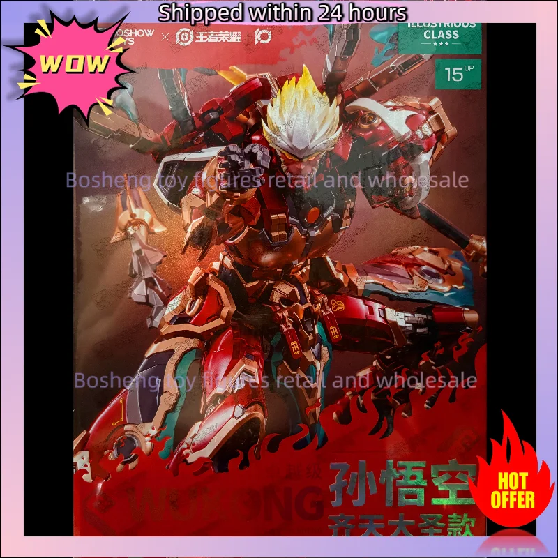 Op voorraad MOSHOWTOY X Sun - Model Kit Wukong recensie en prijs