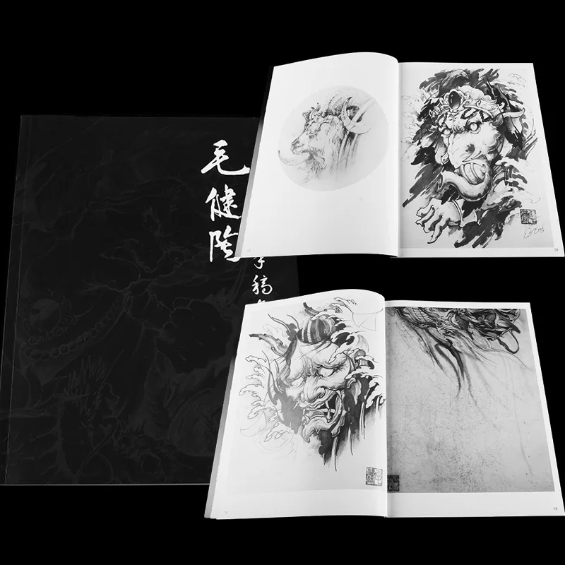 A4 Flash Tattoo Book Body Art Writing Skull Animal Design Pattern Template for Temporary Tattoo Ideas