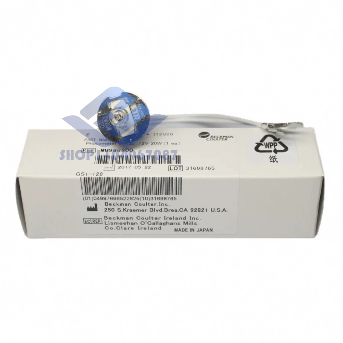 

12V 20W MU988800 Halogen Lamp For Beckman Coulter Au400 Au480 Au600 Au640 Au680 Lamp