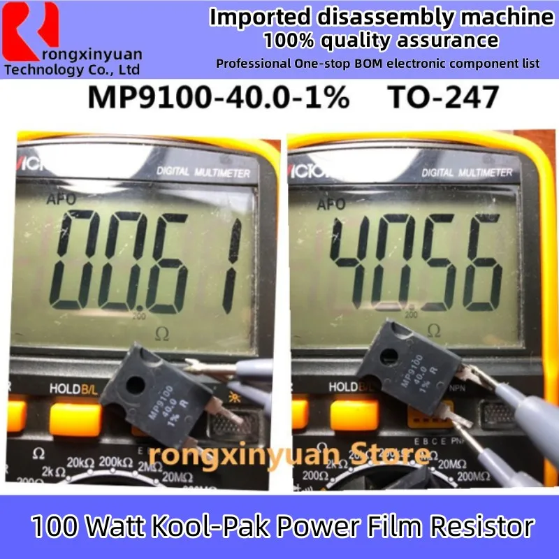 MP9100 MP9100-40.0-1 % MP9100-20.0-1 % MP9100-2.00-1 % MP9100-100-1 % MP9100-0.10-1 % MP9100-3.00-1 % MP9100-25.0-1 % MP9100-40.0-1