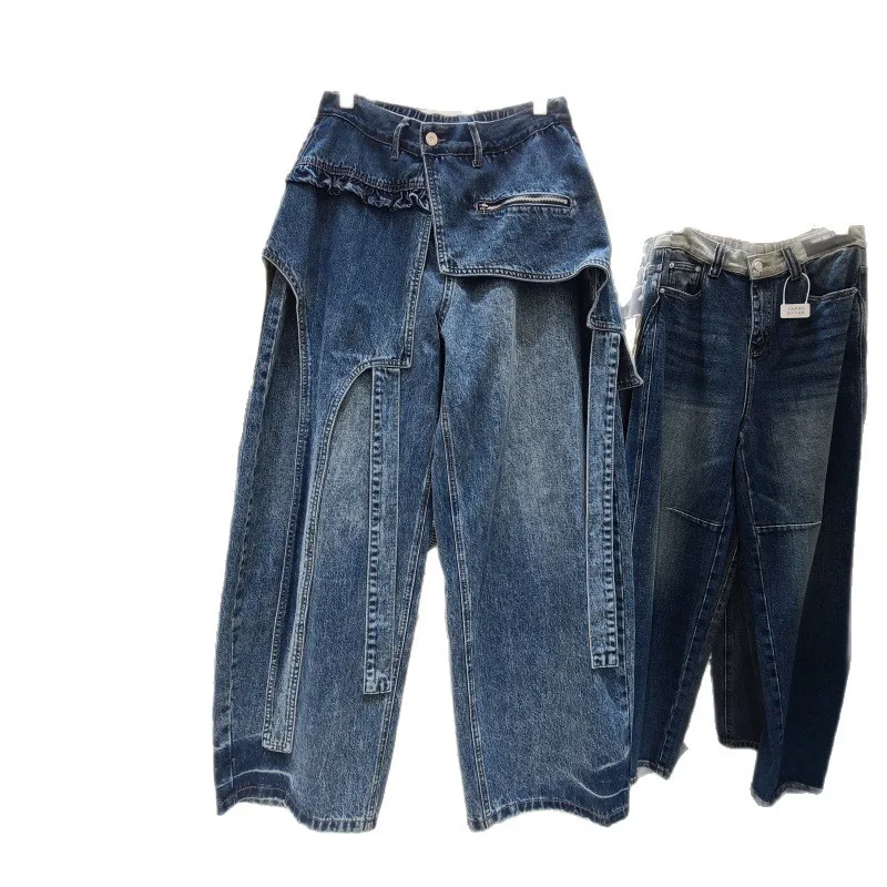 SuperAen European and American Style Women's Denim Patchwork Skirt Pants Summer New Oversize High Waist Fashion Washed Pants