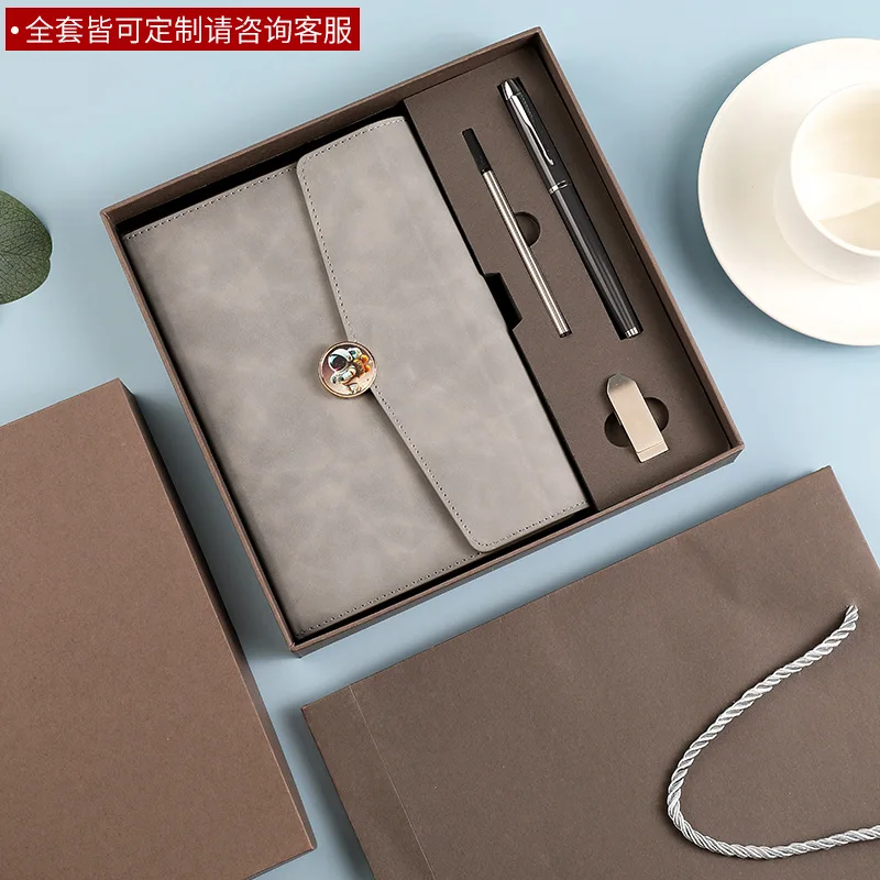 A5 tri-fold notebook book can be printed with logo high-end notebook gift box set 2024 new business notebook study planner
