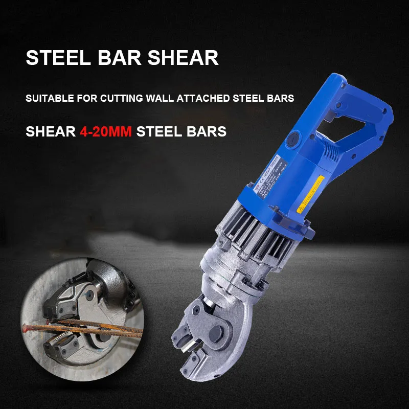 4-20mm Electric Hydraulic Rebar Cutting Machine Portable Steel Bar Cutting Tool Steel Shears 1250W 4-5S Quickly Cut
