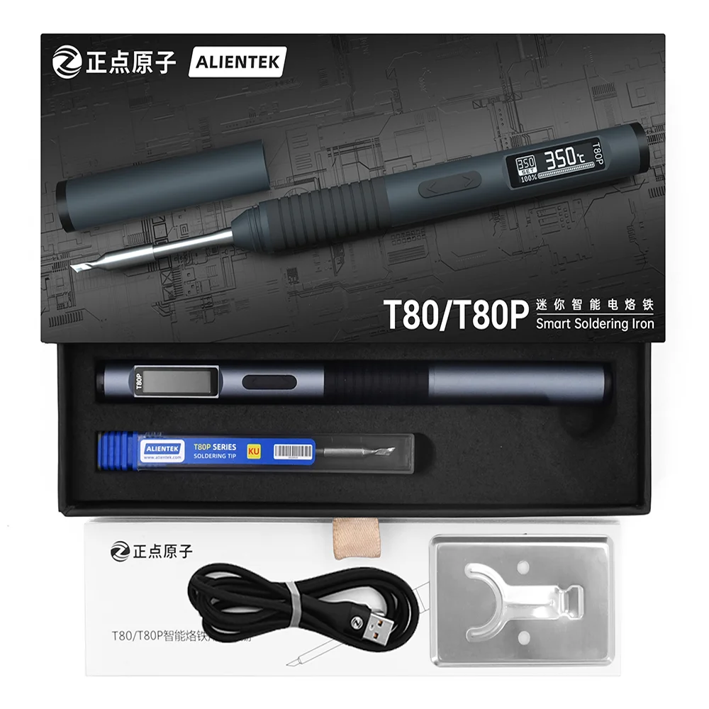 ALIENTEK T80 T80P Smart Soldering Iron 100W QC Adjustable Constant Temperature Portable Electric Welding Repair Tools