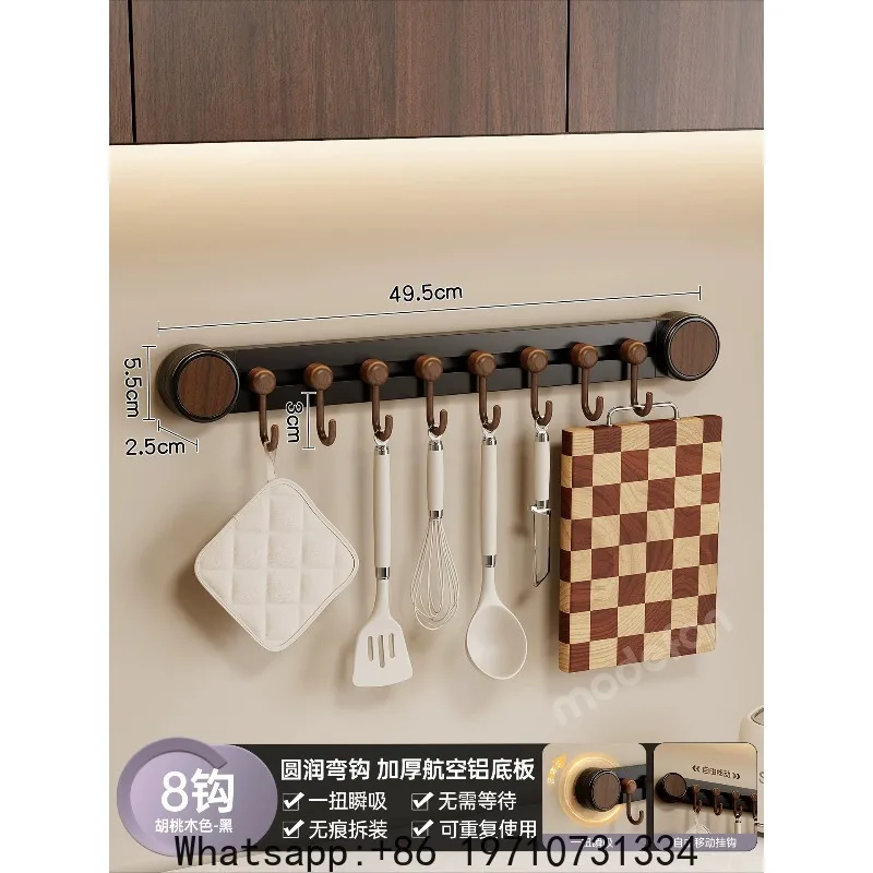 Kitchen rotating suction cup removable hook antique style non-punching wall hanging spatula spoon