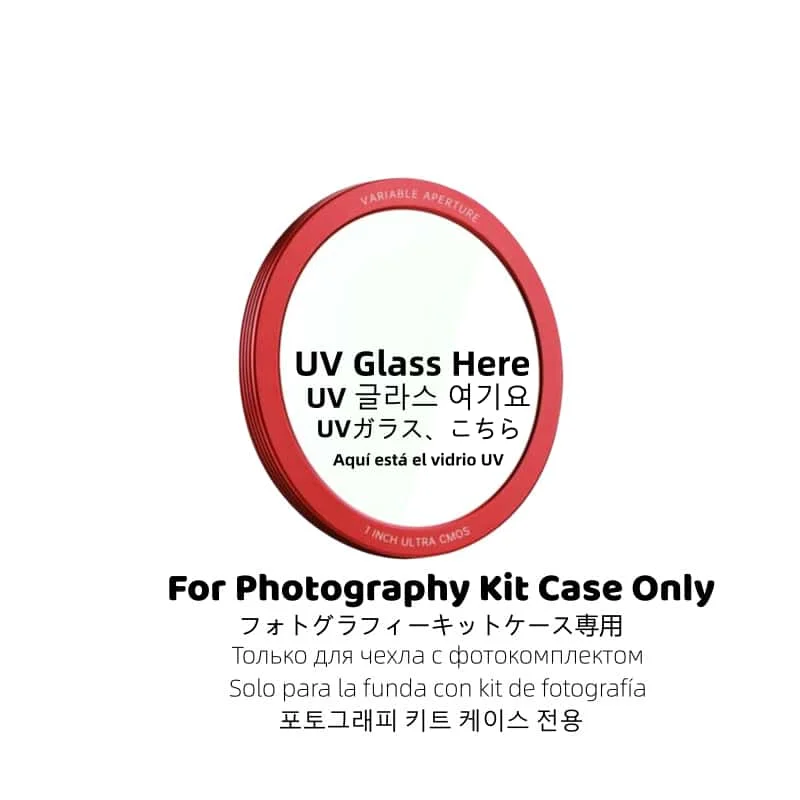 UV-Glas-Objektivschutzkappe Wasserdichte Schutzkappe für Xiaomi 17 Ultra Fotografie-Kit Nur Gehäuse