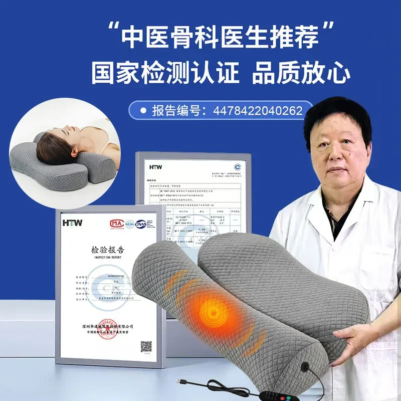 Cervical Spine Pillow, Rich Bag, Comfortable Sleep, Special Neck Pillow, Anti-arch Memory Foam Side Sleeping Artifact