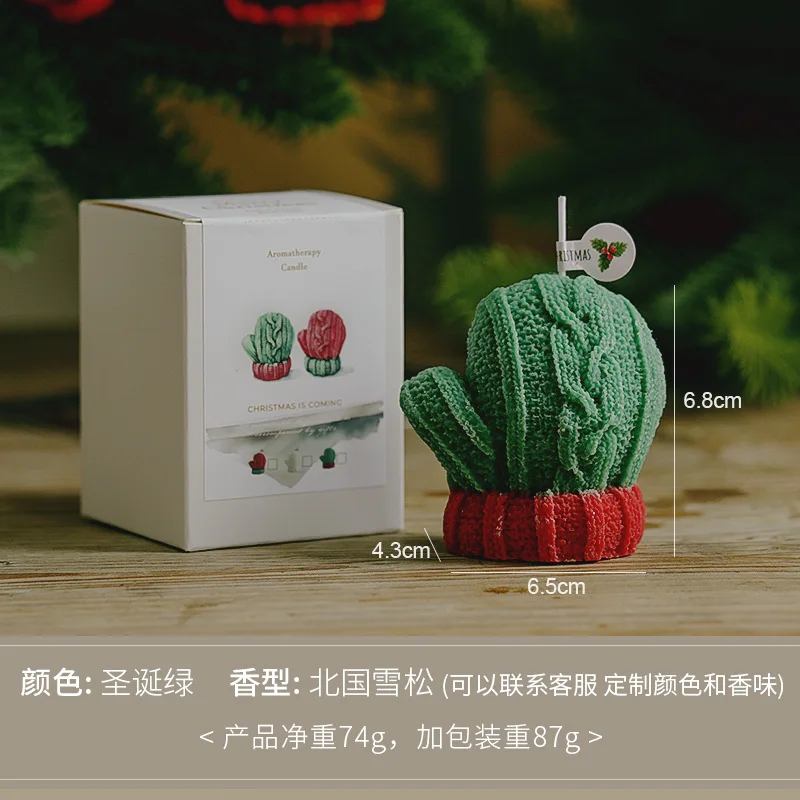 Рождественские украшения для дома, идеи подарков ручной работы, креативные ароматические свечи, рождественские перчатки со стойким ароматом