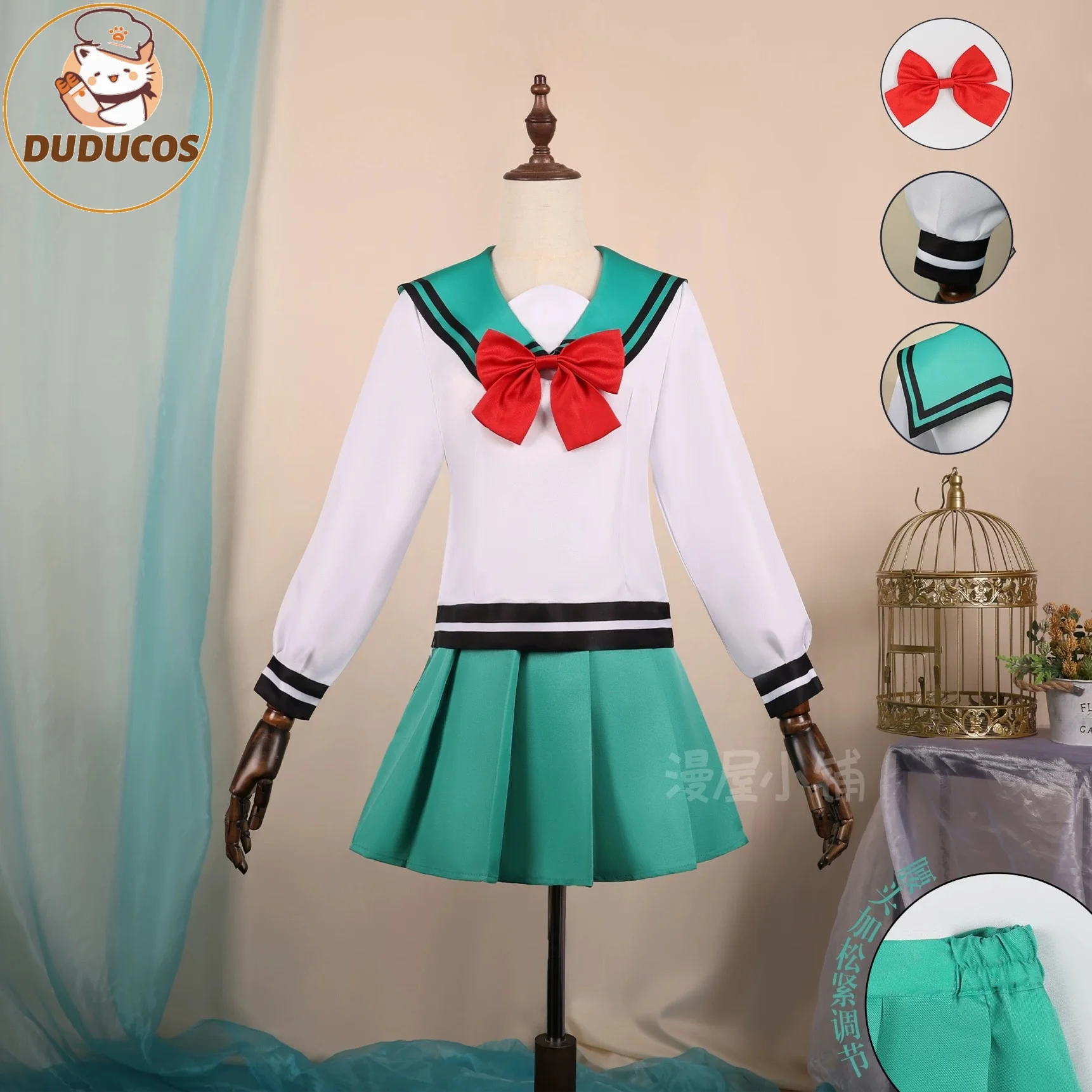 DUDU N Anime Saiki Kusuo Teruhashi Kokomi The Disastrous Life Of Saiki K Cosplay Costume School Uniform Halloween Role Play Suit