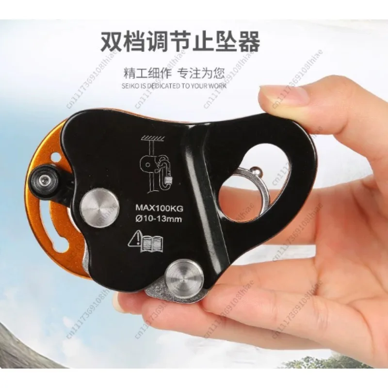 Mobile Self Locking Rope Grab Fall Arrester Anti Fall Safety Protector for High Altitude Working Protection