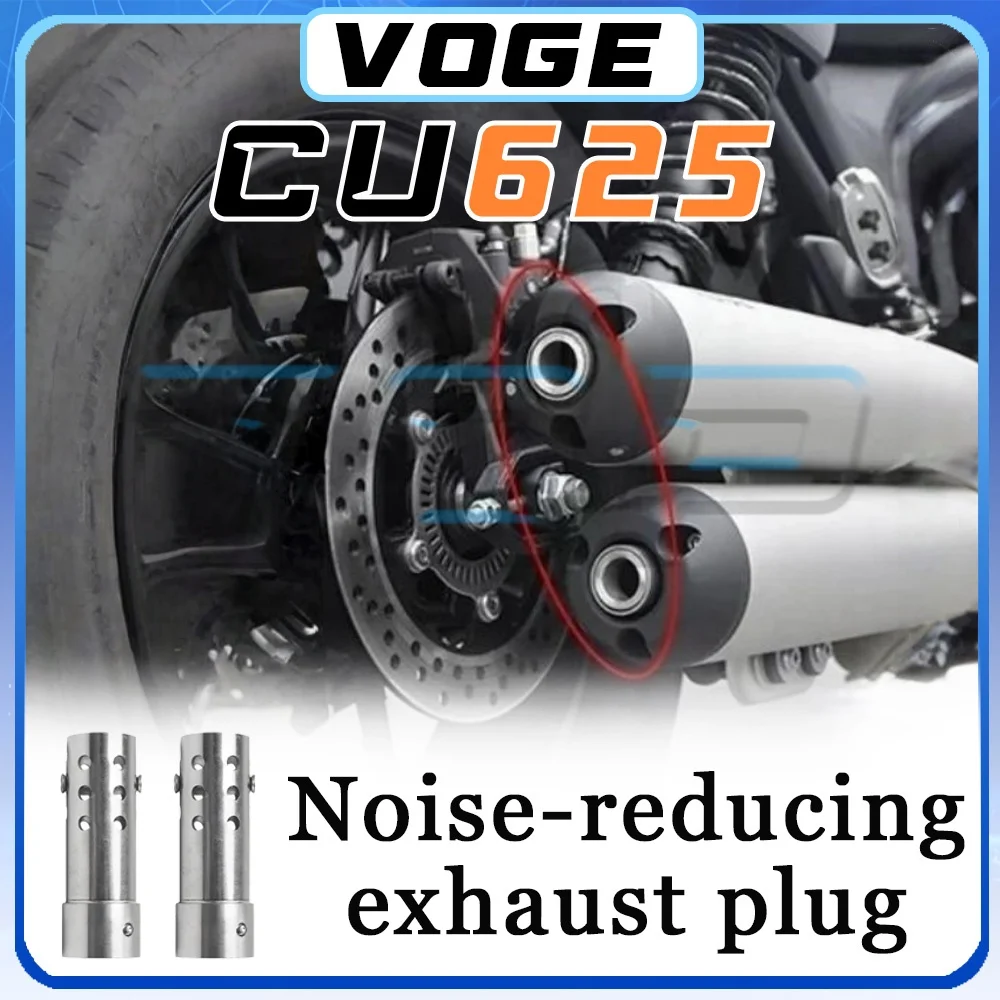

For VOGE CU625 modified stainless steel noise-reducing exhaust plug 625CU cu625 625cu cu 625 adjustable