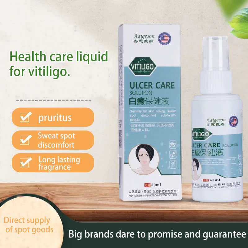 Vitiligo Health Liquid 60Ml/Bottle Vitiligo F Wind Body Care Spray White Spots Sweat Spots Flower Spots Covering Liquid Spray