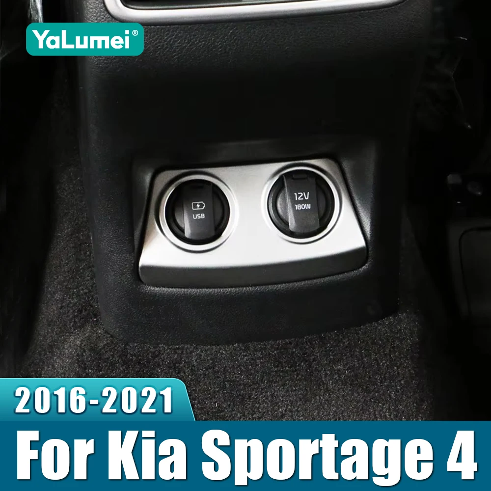 

Для Kia Sportage 4 QL 2016-2021: накладка на USB-порт прикуривателя, декоративная накладка на задний воздуховод, молдинг