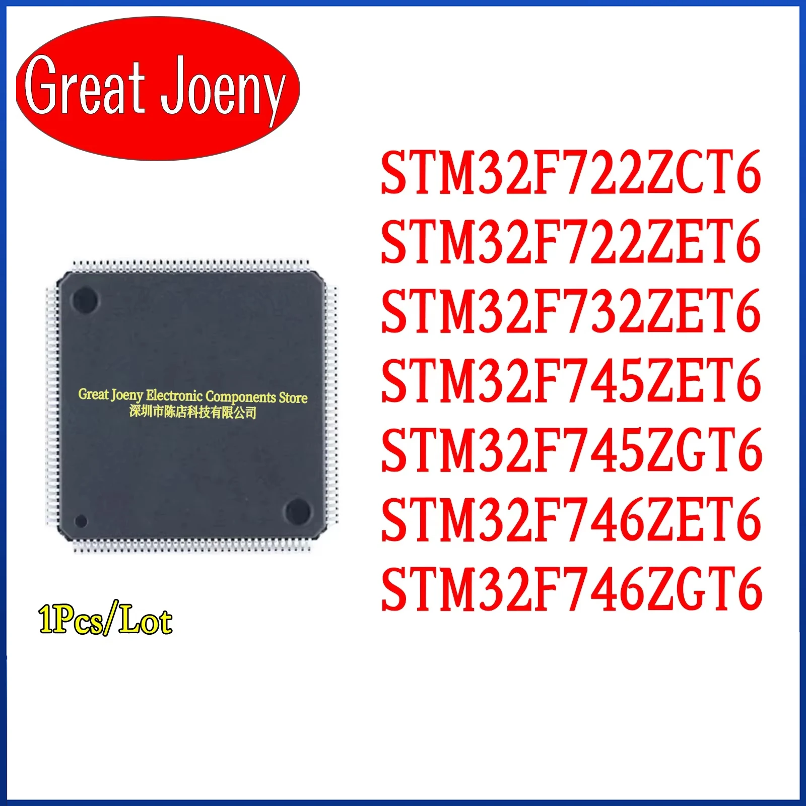 

STM32F722ZCT6 STM32F722ZET6 STM32F732ZET6 STM32F745ZET6 STM32F745ZGT6 STM32F746ZET6 STM32F746ZGT6 IC MCU Chipset Bulk Best Price