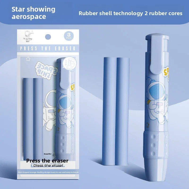 Eraser Extensible Push-Type Drawing Design for Student Office Eraser