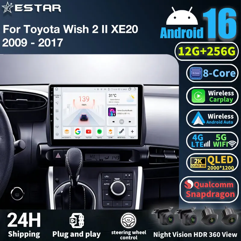 

Автомагнитола Android 16 для Toyota Wish 2 II XE20 2009-2018: Мультимедийный плеер, навигация GPS, беспроводной Carplay, Bluetooth
