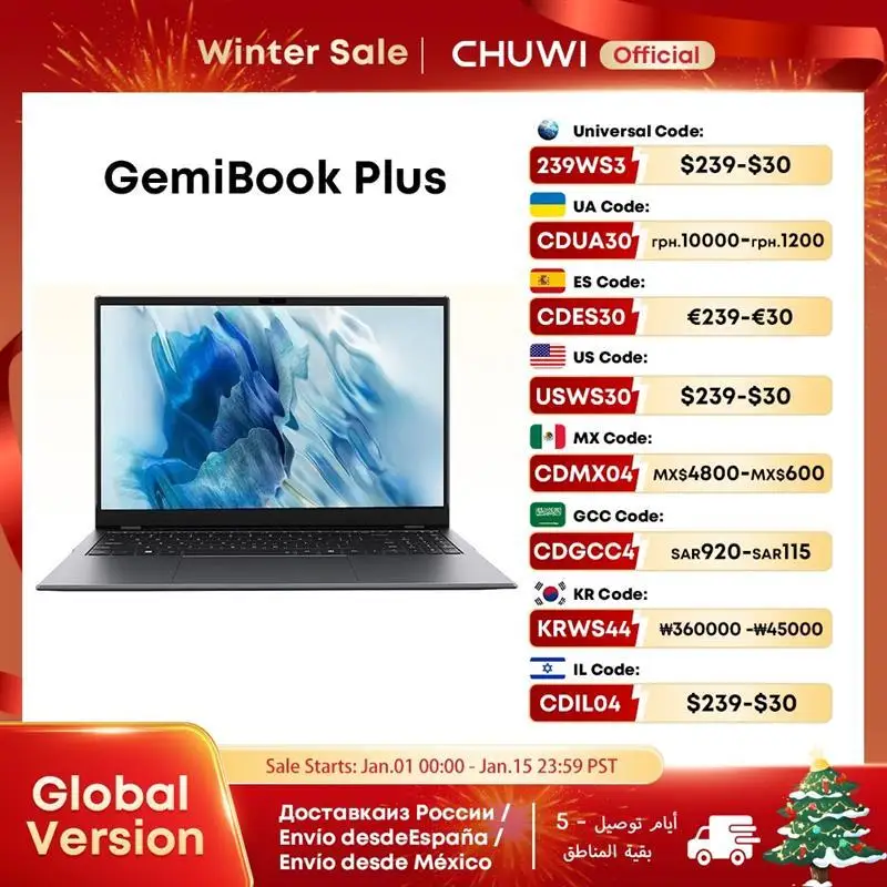 To GemiBook Plus Laptop 15.6