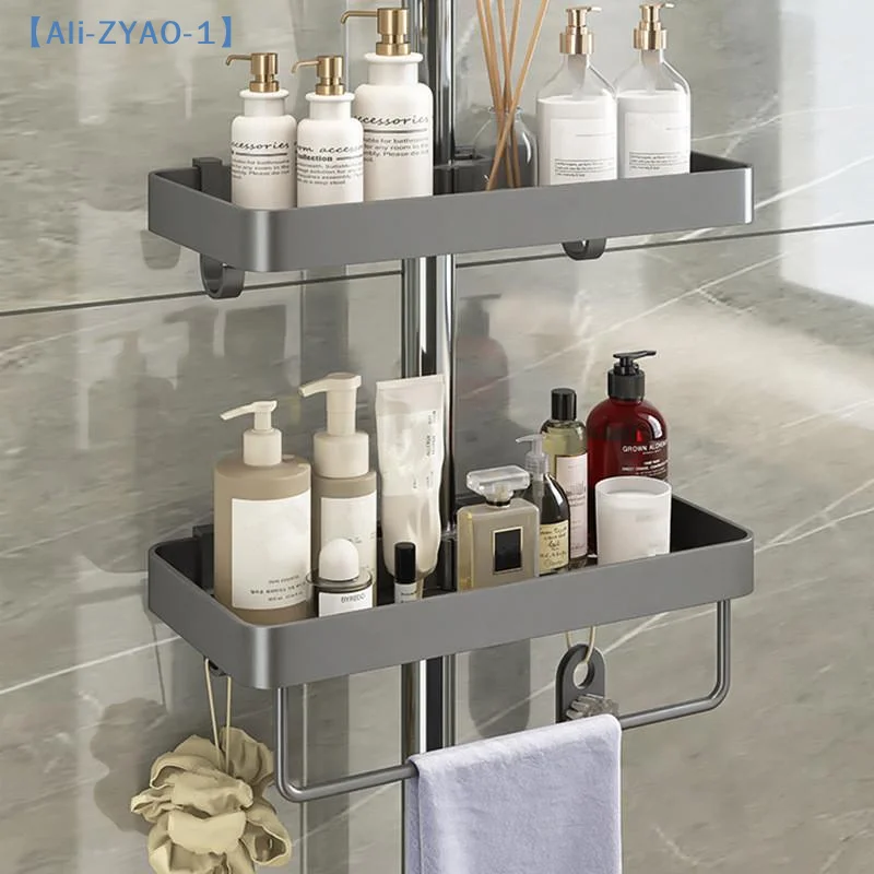 【ZYAO-1】1 Stück Bohrerfreier Duschablagekorb mit Handtuchhalter, Badezimmerregal, Shampoo- und Seifenhalter, Duschablage