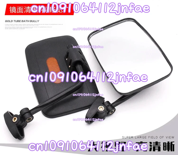 

Зеркало с электрическим трехколесным велосипедом, полузакрытое, четырехколесное, общего зеркала заднего вида, большие размеры, высокое разрешение, сельскохозяйственное