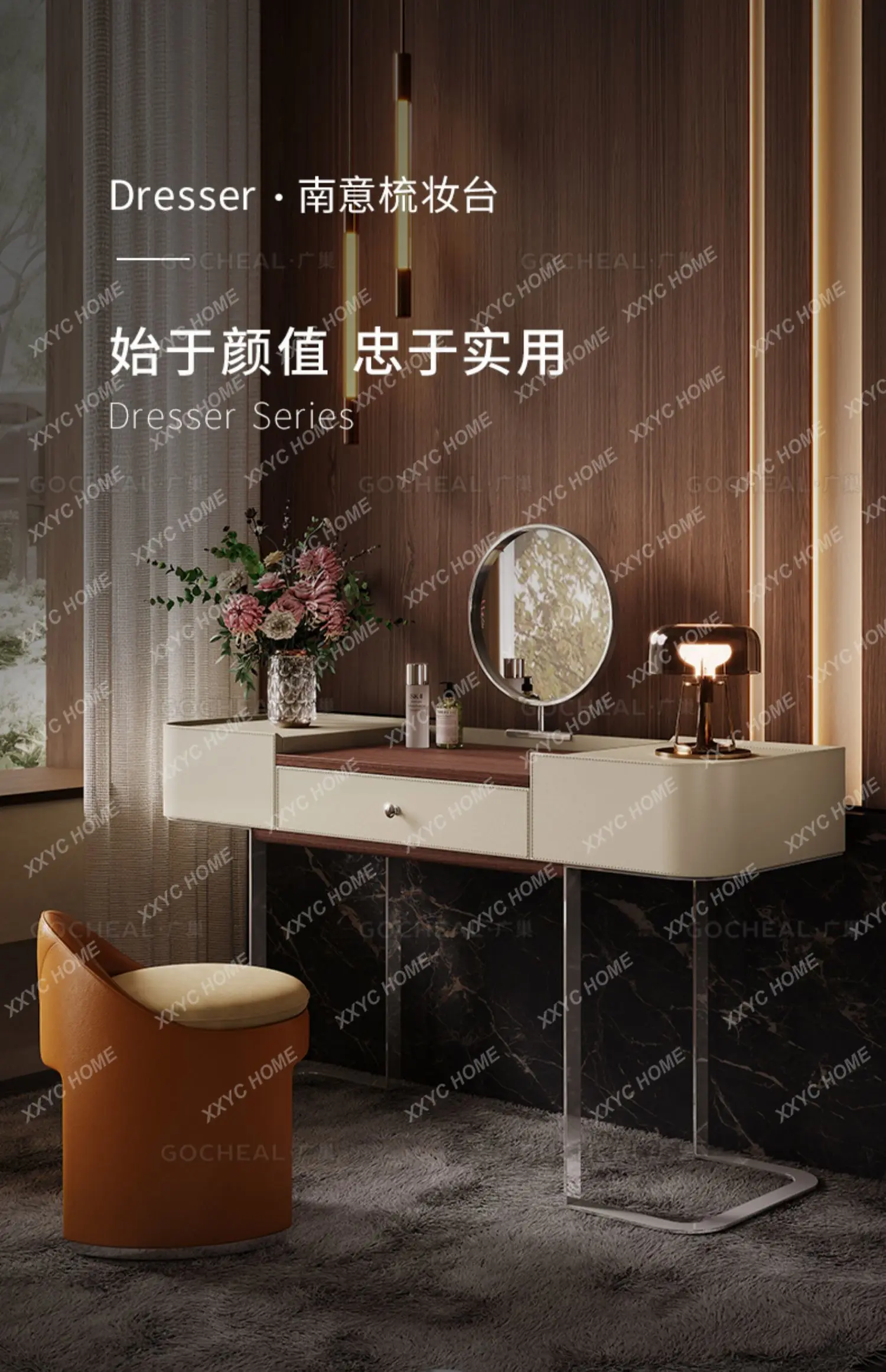 Mirror bedroom premium light luxury  master bedroom makeup table simple and modern