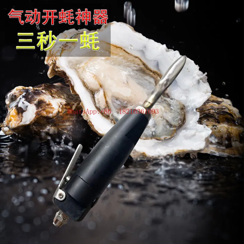 BBQ Restaurant Opens Oyster Special Knife Hotel Hot Pot Restaurant Opens Oyster Oyster Knife