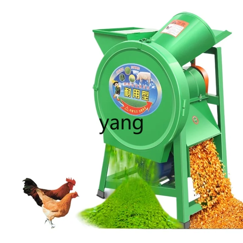 CX Electric guillotine crusher Household small breeding hogweed crusher