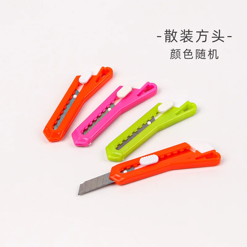 One. Mini portable art knife trumpet mini cute shape express box knife sharp. Random color