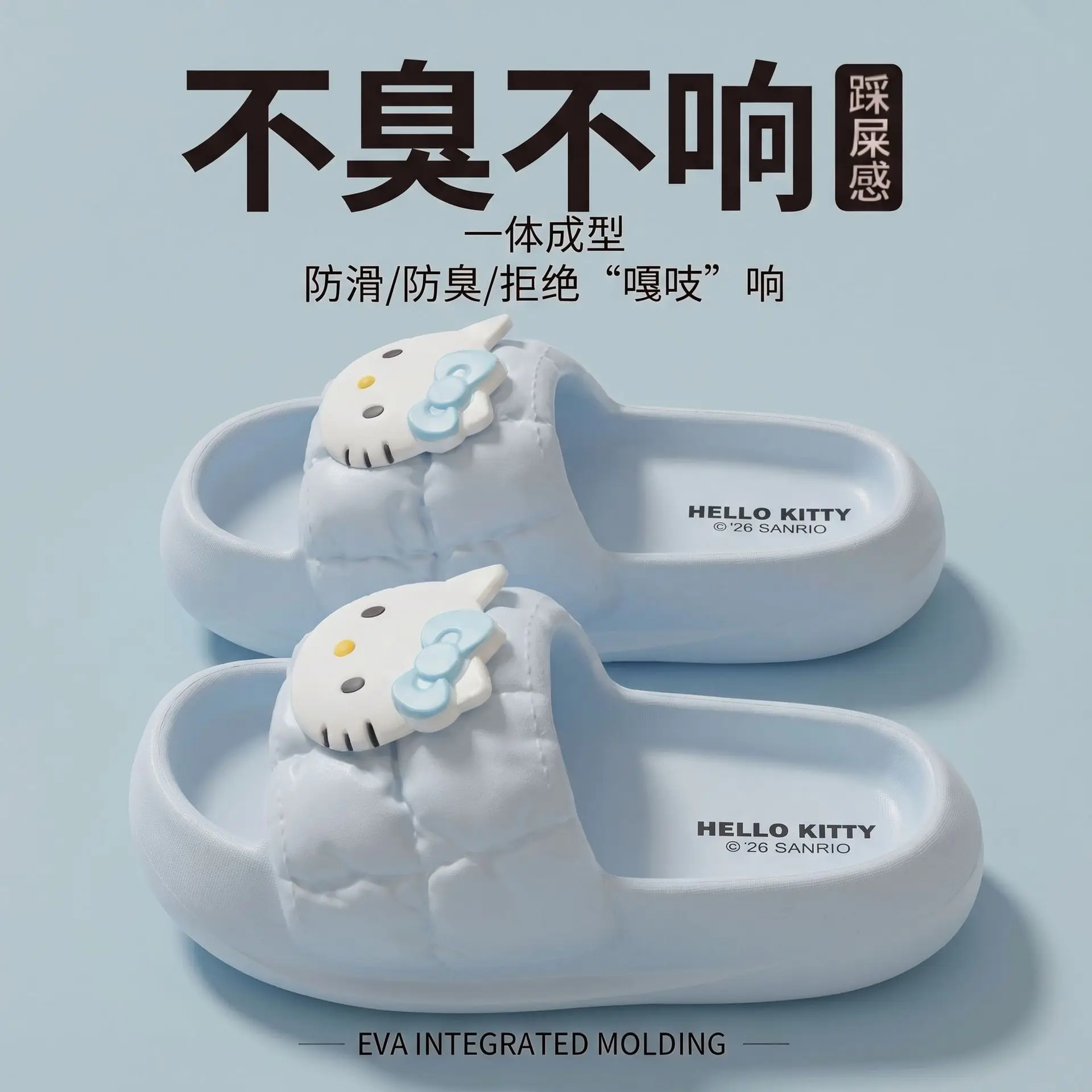 Pantuflas de Verano con Diseño de Hello Kitty para Mujer, Nuevas Pantuflas Sanrios para el Hogar, Suela Suave de Eva Antideslizante, Cómodas y Lindas para Chicas