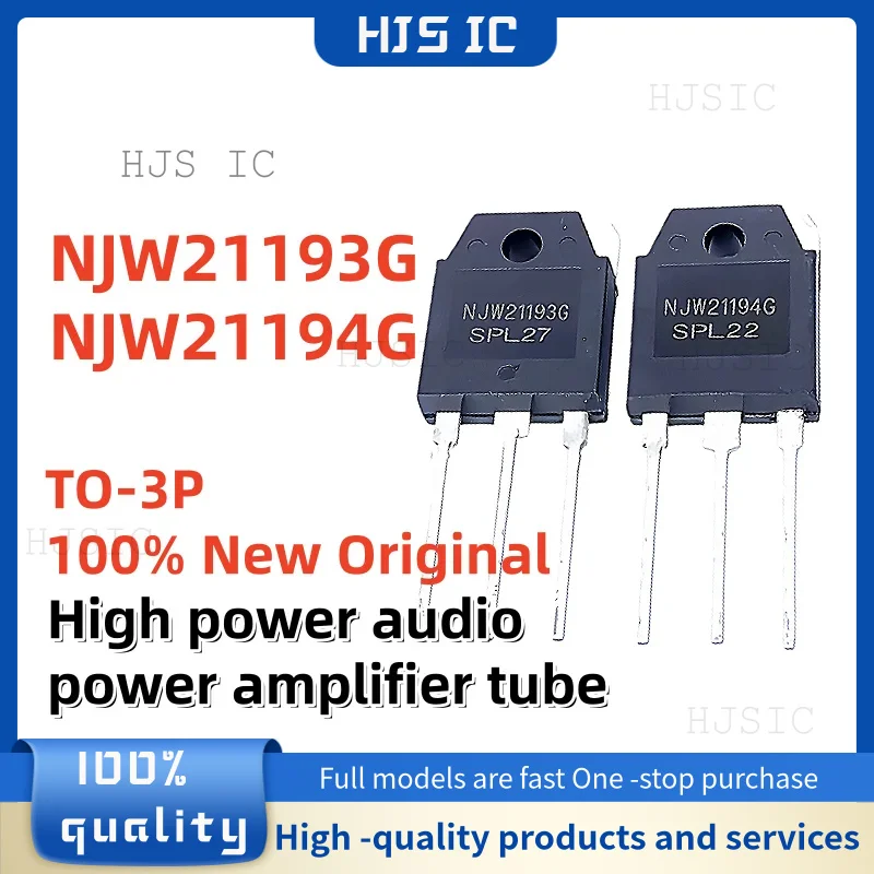 5pairs/10PCS 100% NEW Original NJW21193G NJW21194G NJW21193 NJW21194 TO-3P High power audio power amplifier tube In Stock