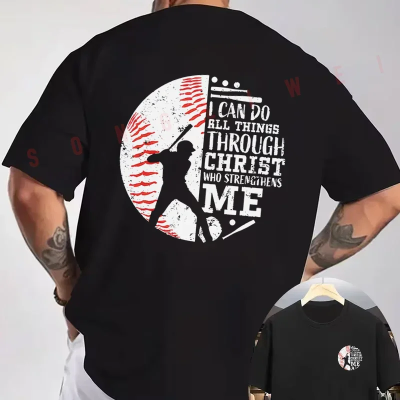 I CAN DO ALL THINGS Baseball Christian Faith Creative Motorcycle Double-Sided Print T-Shirt Men Short Sleeve O-neck Casual Tops