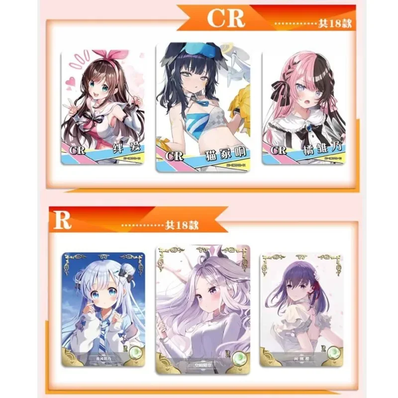 2023 Newest Goddess Story 2m09 Collection Card Full Set Cute Anime Waifu Booster Box ACG CCG TCG Doujin Toys And Hobbies Gift