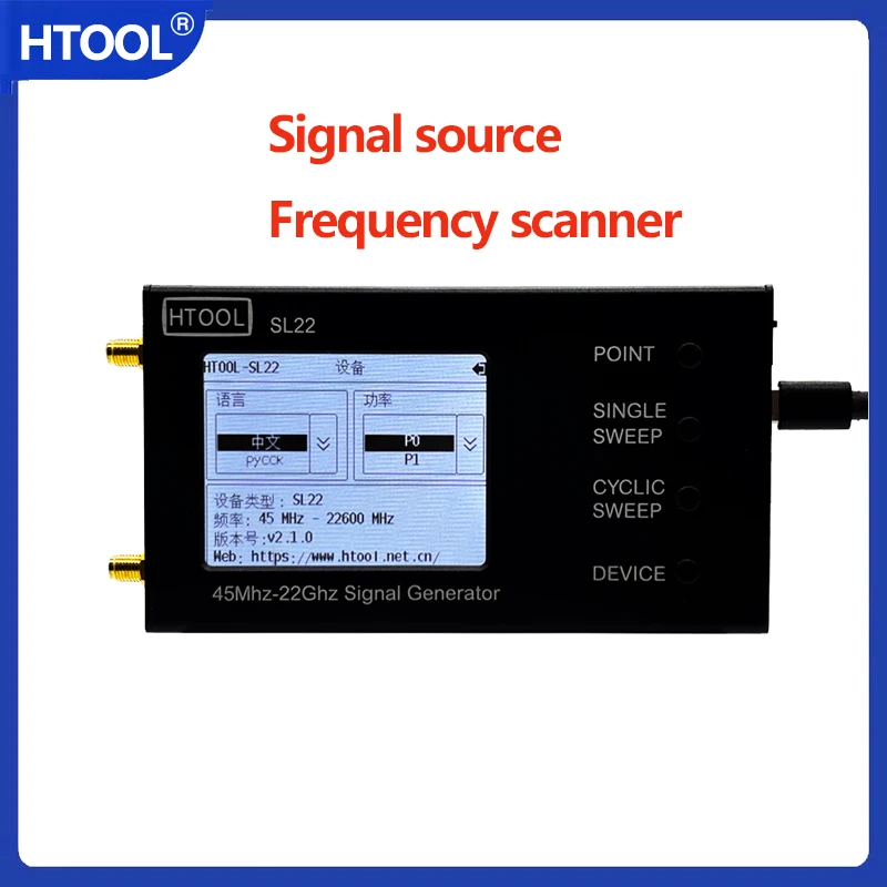 

Генератор сигналов Htool Lmx2820 и генератор частоты сканирования, 45 МГц-22,6 ГГц, двухканальный выход, низкий фазовый уровень шума -236 дБ/ч
