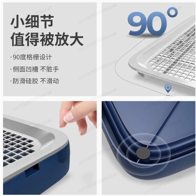 Dog Toilet with Wall Panel, Large Pee Tray for Small Medium Male Dogs, Potty Training Aid & Easy to Clean