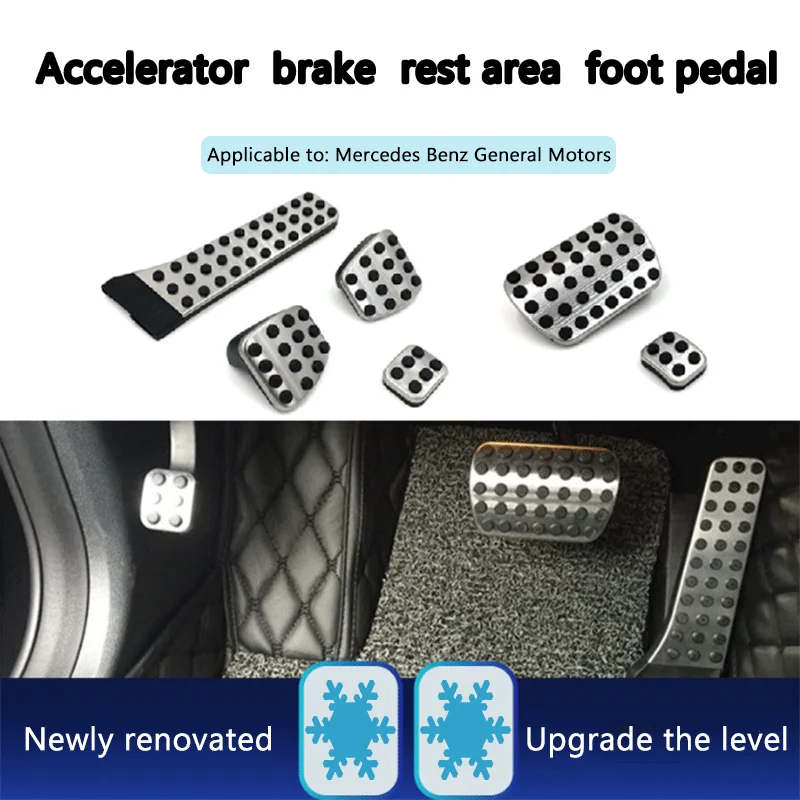

Compatible with Mercedes Benz C-Class E-Class GLC GLK CLS GLE S, throttle, brake, rest area, stainless steel foot pedal