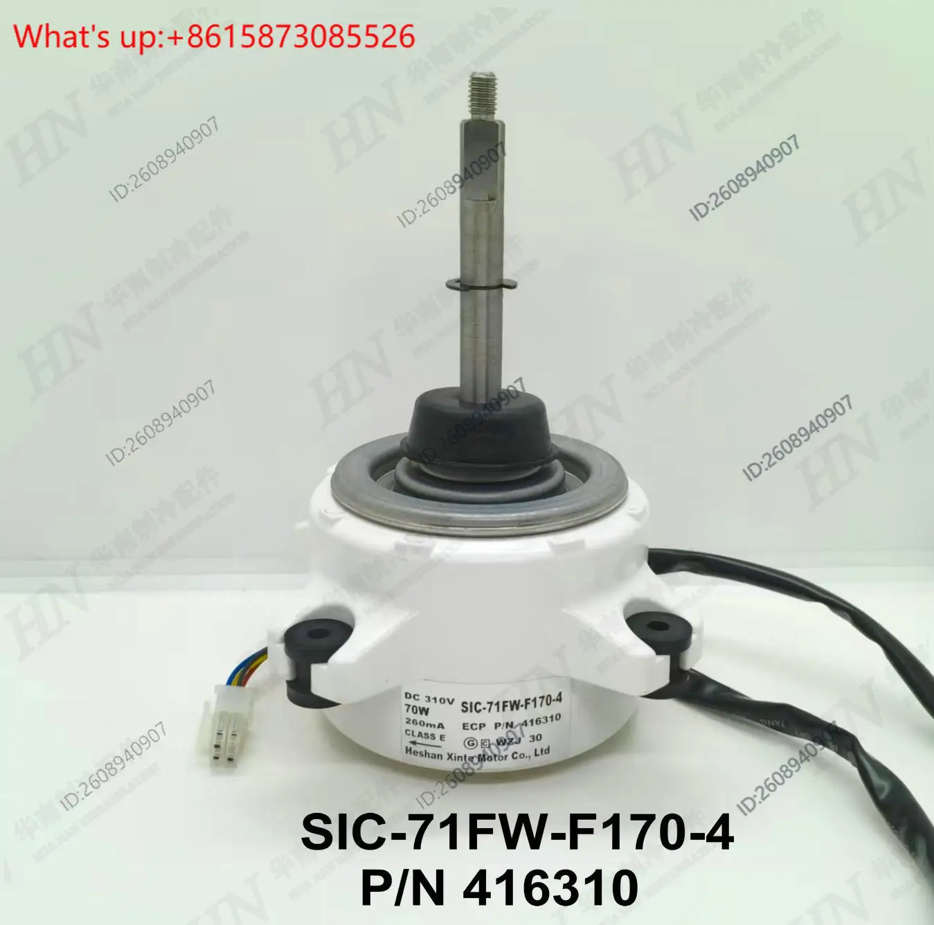 1PCS  New AC Outdoor DC Fan Motor SIC‑71FW‑F170‑8 429311 SIC‑71FW‑F170‑4 416310 Condenser Motor