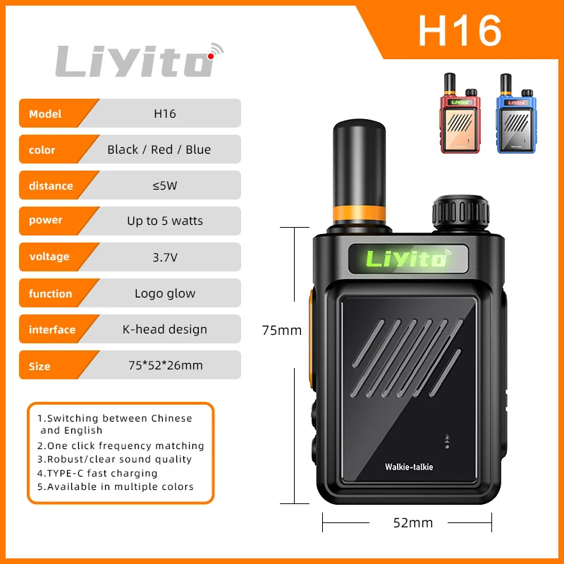 Amateur 5W UHF Long Range Walkie Talkie Mini H16 Matching Baofeng USB Portable Two-way Radio Portable for Camping Hunting Cafe