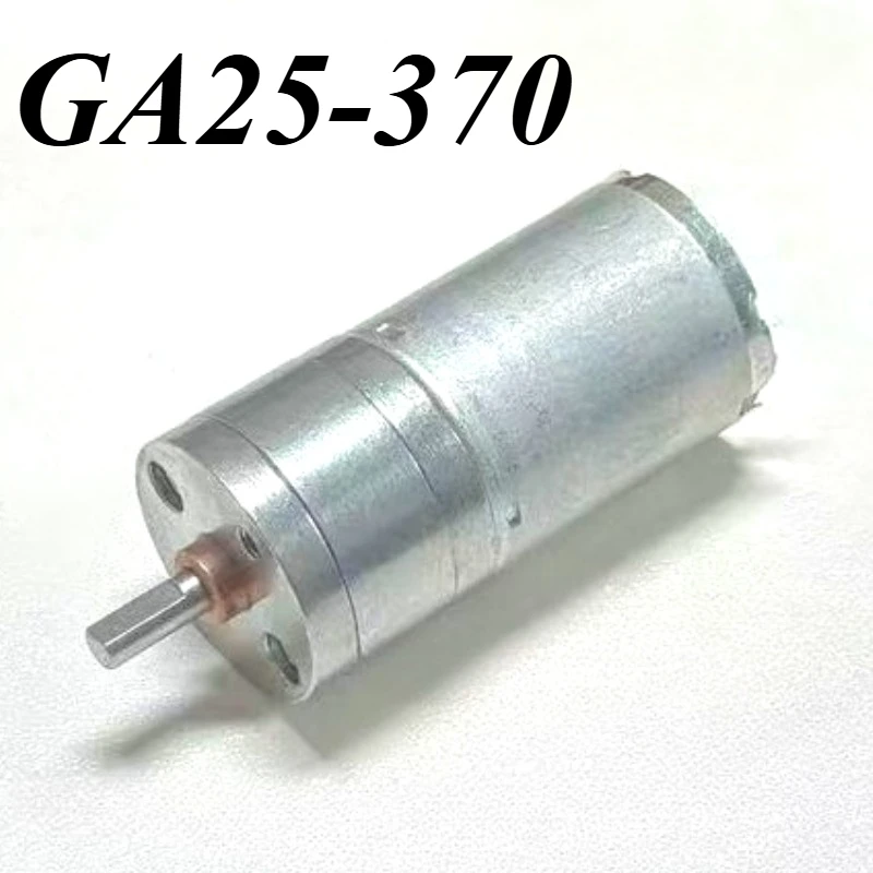 GA25-370 Micro Brush DC Deceleration The Motor Can Speed Up and Reverse 6V12V With Large Torque De Engrenagem Alto Torgue