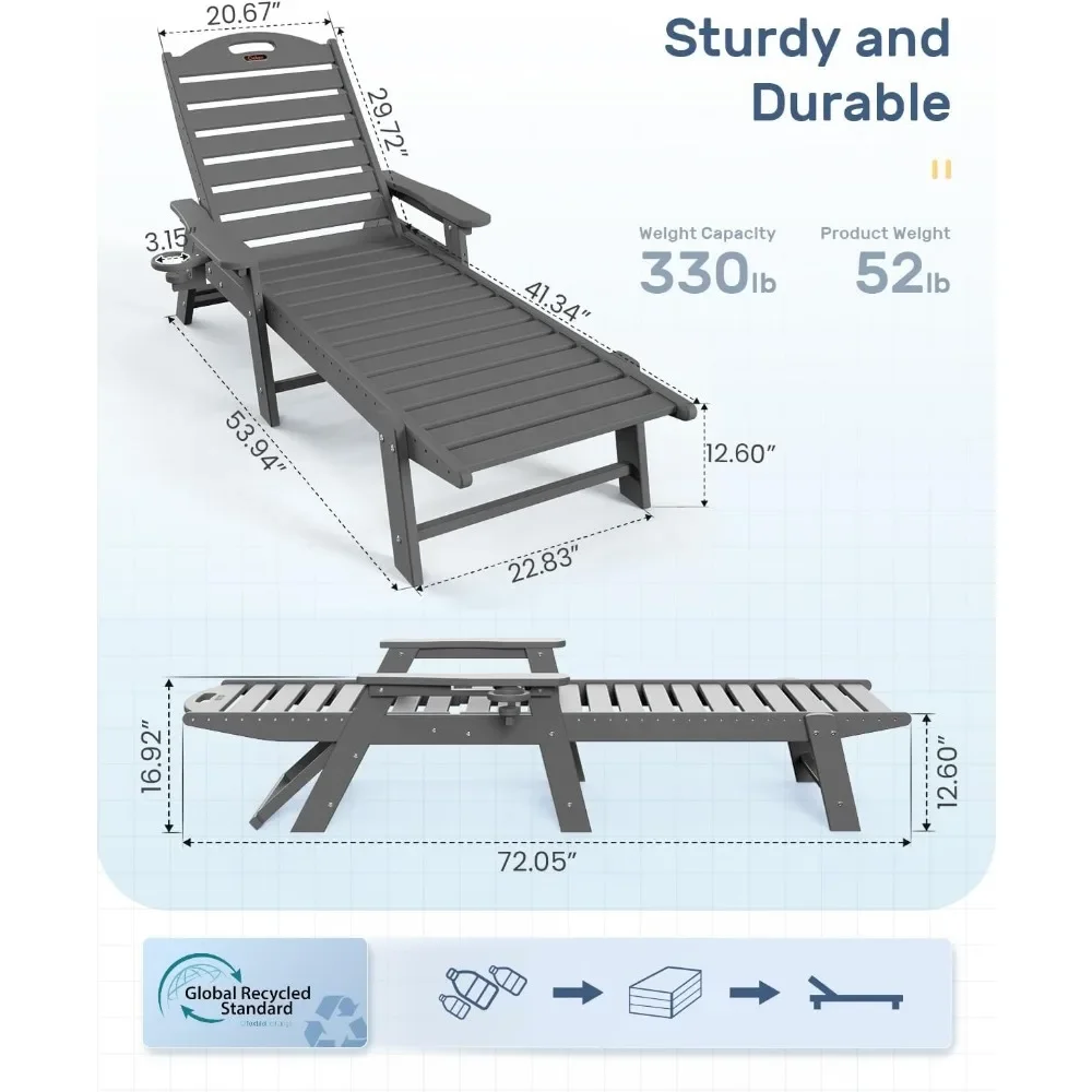 Outdoor lounge chair, outdoor terrace lounge chair, used for swimming pool, deck, backyard lawn with cup holder lounge chair