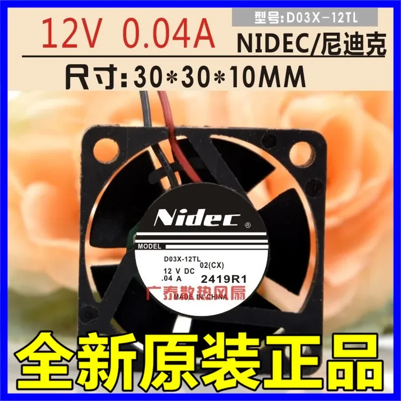 for Japan NIDEC D03X-12TL 12V 0.04A Two-Wire Notebook 3010 3CM Silent Hard Disk Fan