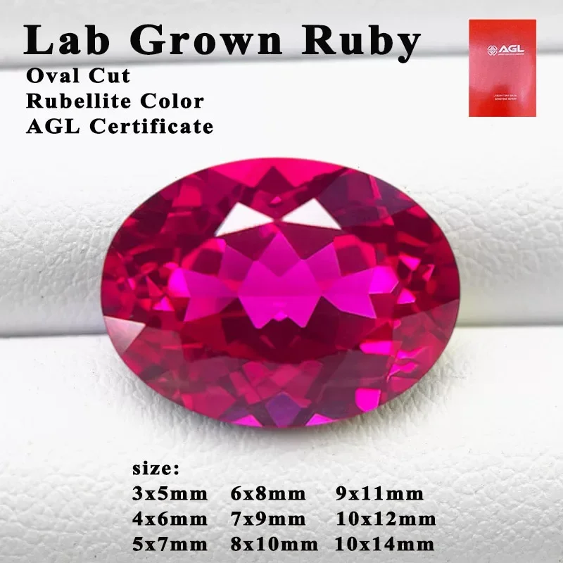 

Lab Grown Ruby Oval Cut Rubellite Color Top Quality DIY Charms Ring Necklace Earrings Main Materials Selectable AGL Certificate