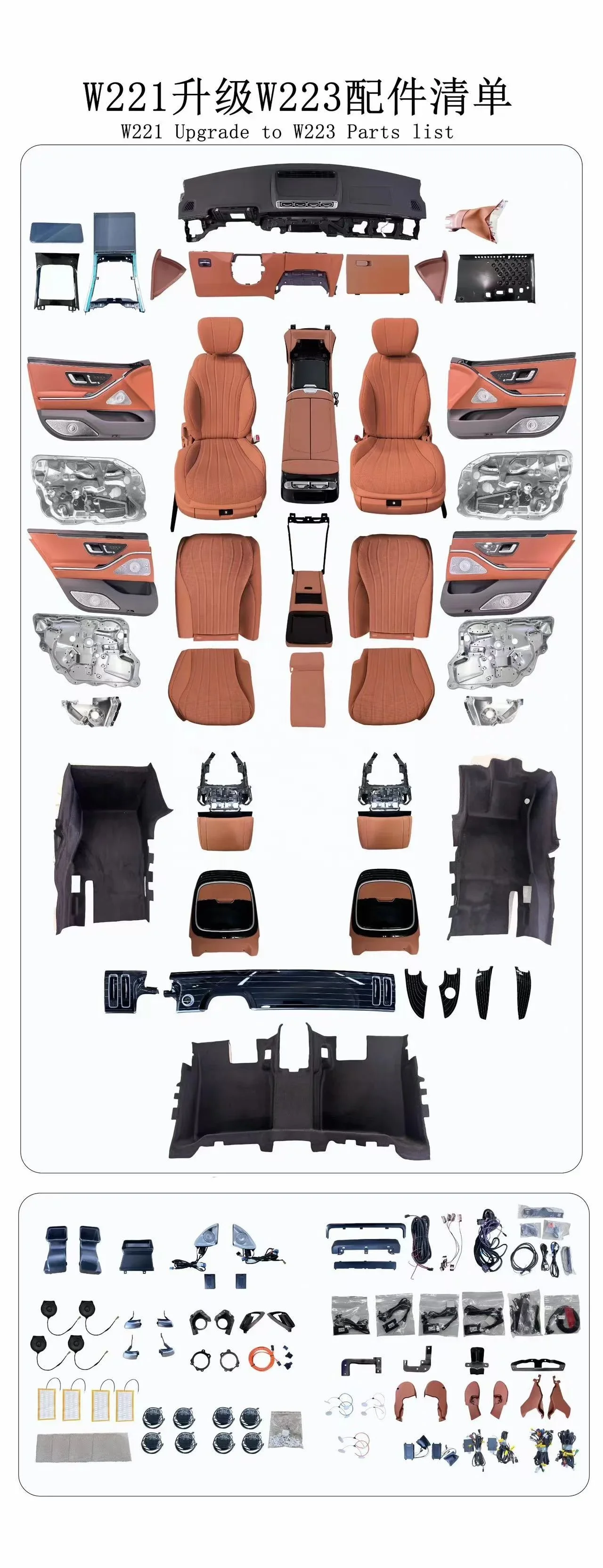 High Quality Factory Wholesale W221 S-Class Upgrade to W223 S600 S500 S350 Car Interior Suitable