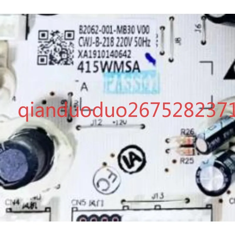 Applicable to Skyworth refrigerator BCD-415WMSA computer board frequency conversion integrated B202-001-MB30 control main