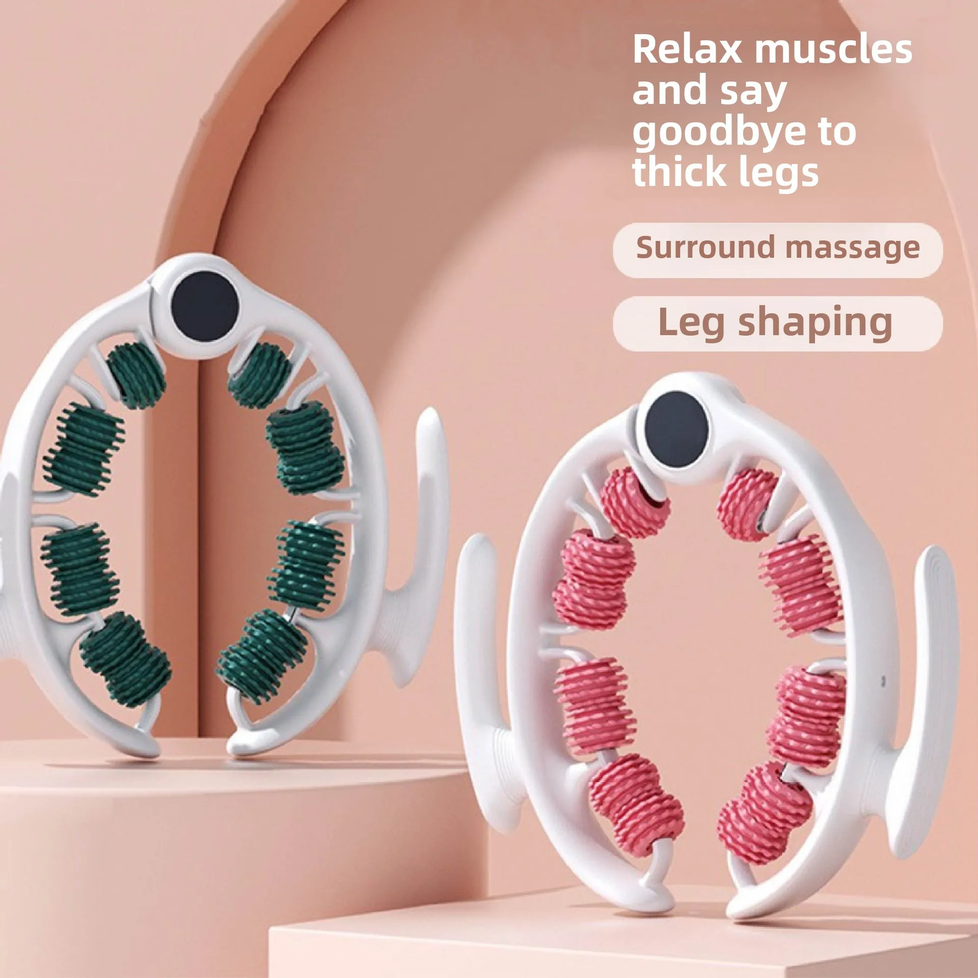 Rodillo de abrazadera Circular para piernas, masajeador de pantorrilla delgado de silicona, eliminación de músculos de piernas, equipo auxiliar de entrenamiento físico para yoga