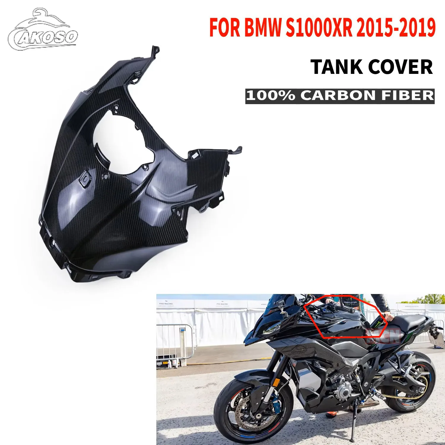 

For BMW S1000XR 2015-2019 Tank Cover Carbon Fiber Fairing Modified Motorcycle Accessories Replacement Parts