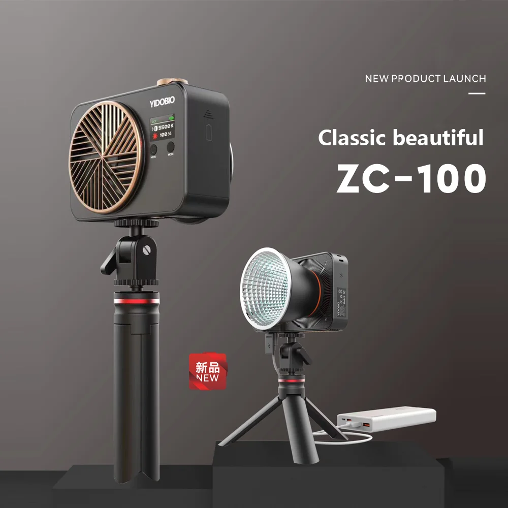 Yidoblo ZC-100 100W COB LED Light Photography Lighting Outdoor Photo Video Shooting Portable Pocket Light X100