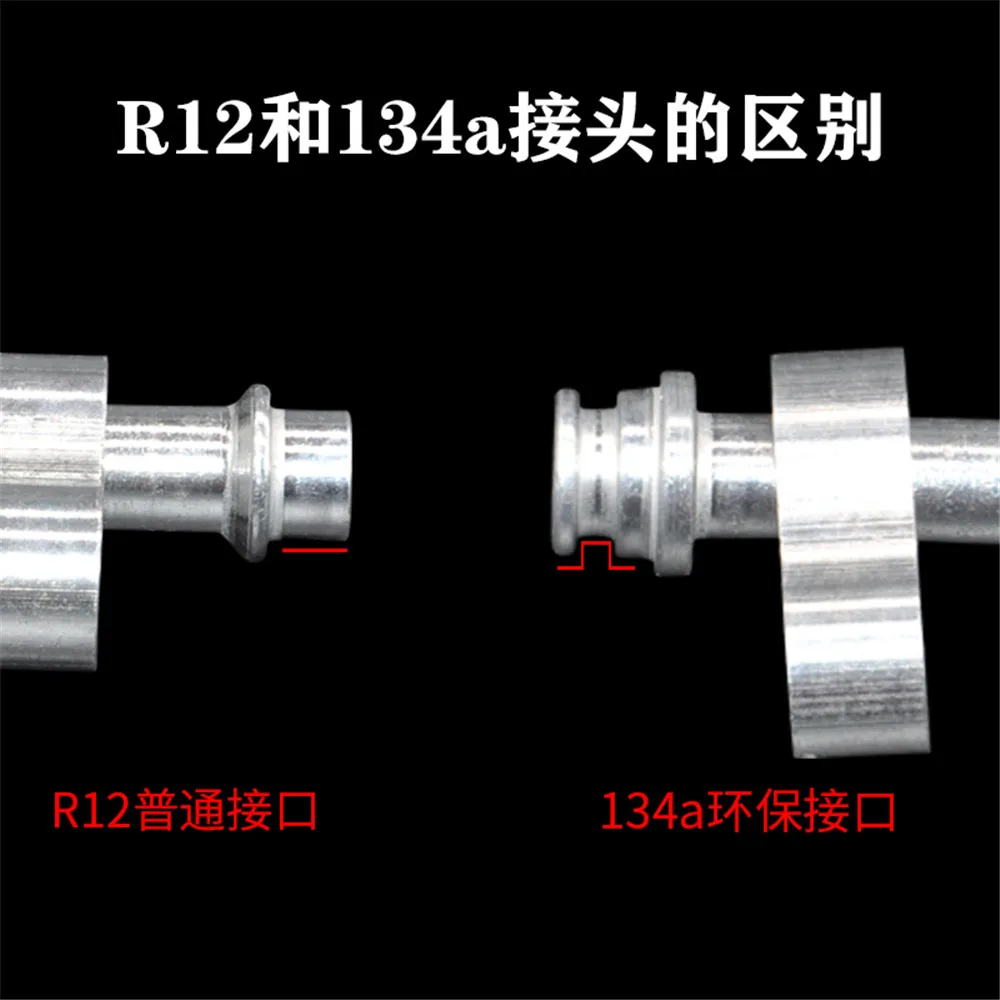 Connettore per tubo aria condizionata automobilistico giunto a curva diritta protezione ambientale R134a R12 interfaccia piastra mobile 1 pz