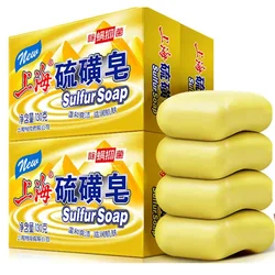 4PCS Shanghai Sulfur Soap Oil-Control Acne Treatment Psoriasis Seborrhea Eczema Anti Fungus Bath Healthy Soaps Shampoo 108g