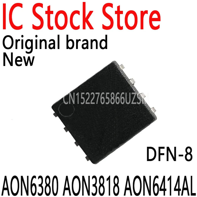 10 Uds nuevo y Original 6414A 3818 6380 DFN-8 DFN8 MOS FET marca Chips IC AON6380 AON3818 AON6414AL